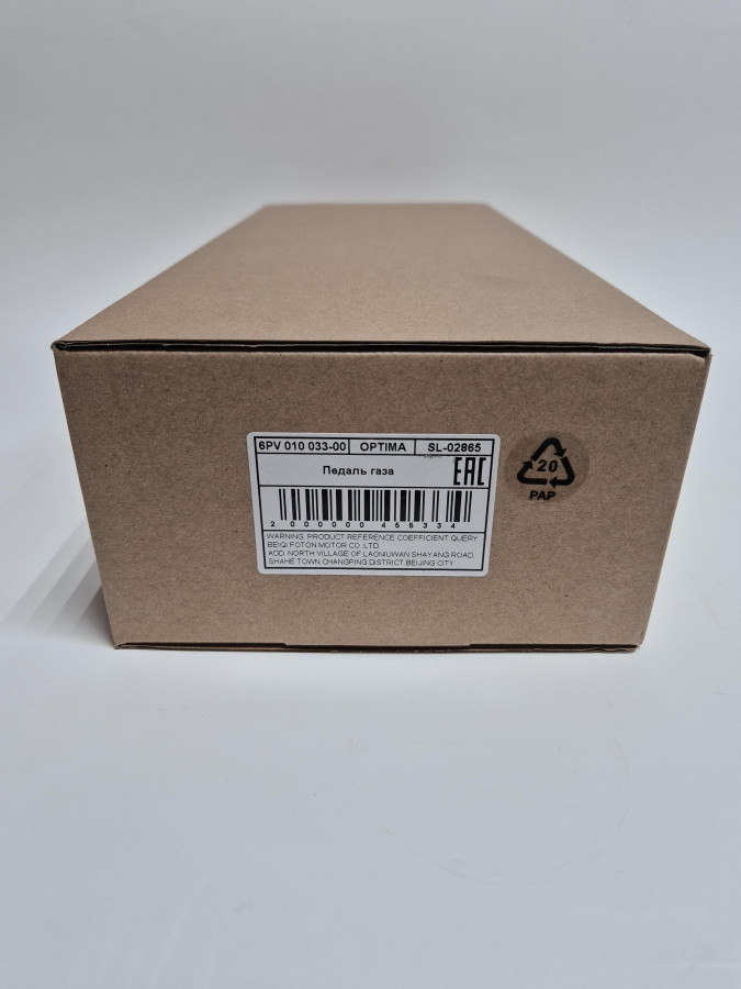 Педаль газа электронная (ПАЗ-4234-05,320402-03 с 08.13) Е4 ПАЗ-Вектор OPTIMA