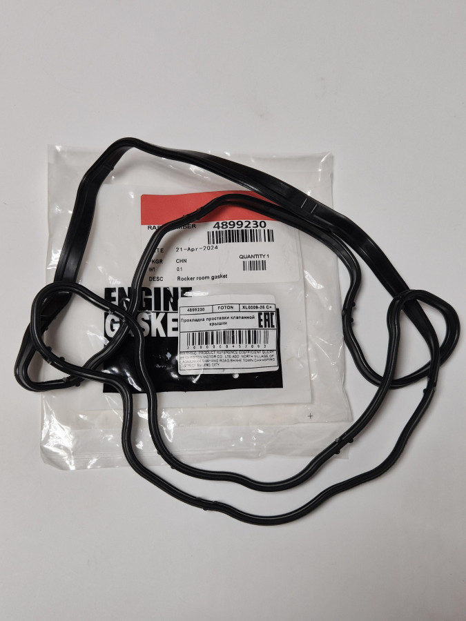 Прокладка проставки клапанной крышки 4ISBE C+