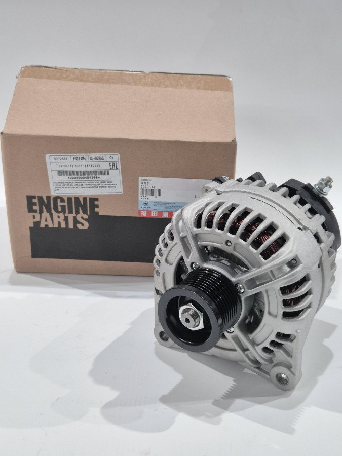 Генератор ISF3.8 12V 150A C+