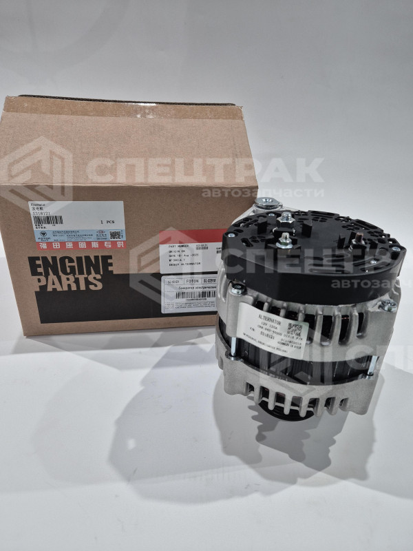 Генератор ISF 2.8 5272666 C+