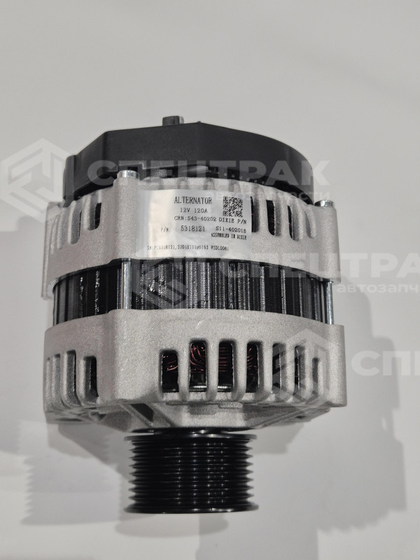 Генератор ISF 2.8 5272666 C+