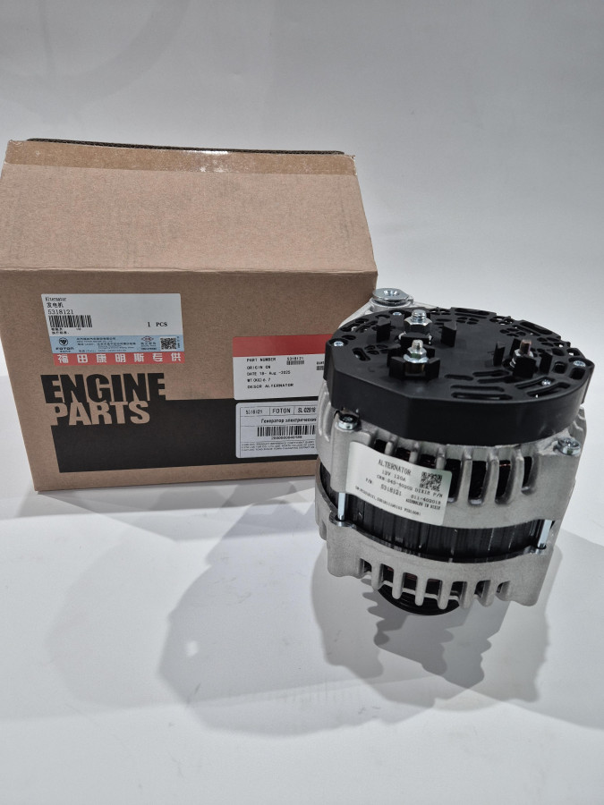 Генератор ISF 2.8 5272666 C+