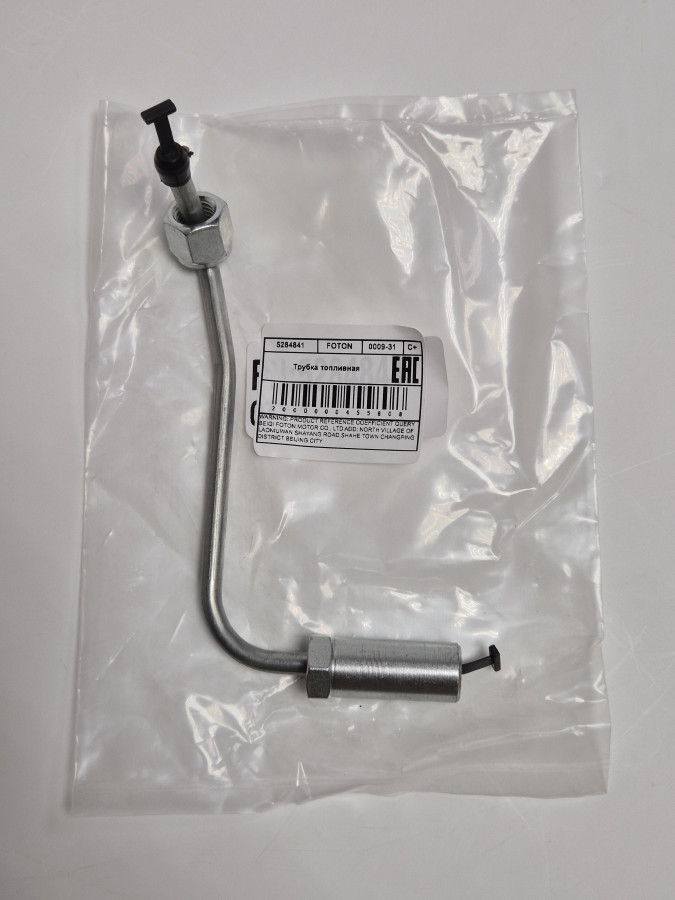 Трубка топливная 1-2 цилиндр ISF 3.8 Е4 C+