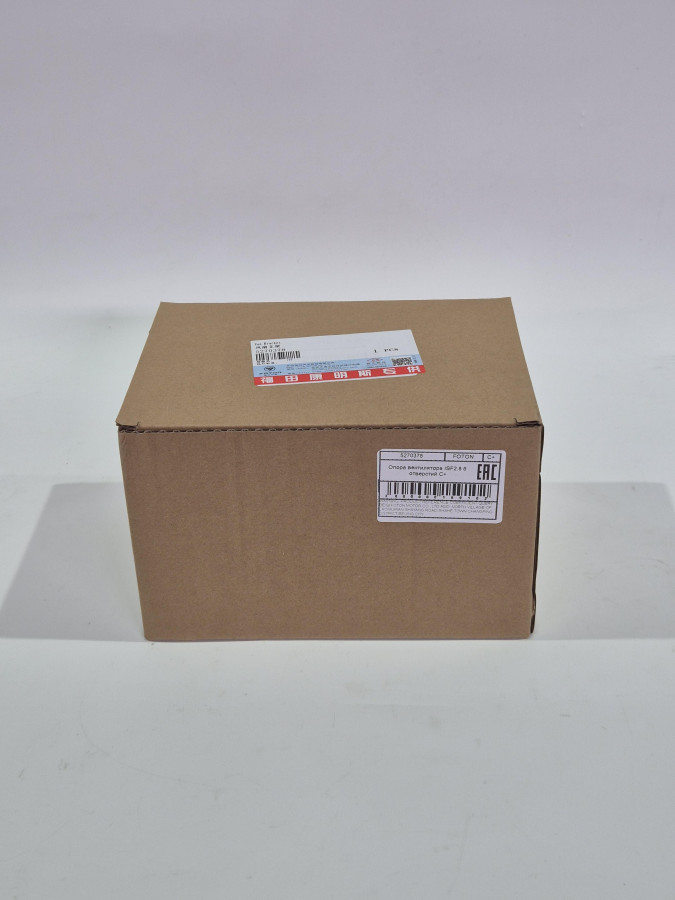 Опора вентилятора ISF2.8 6 отверстий C+