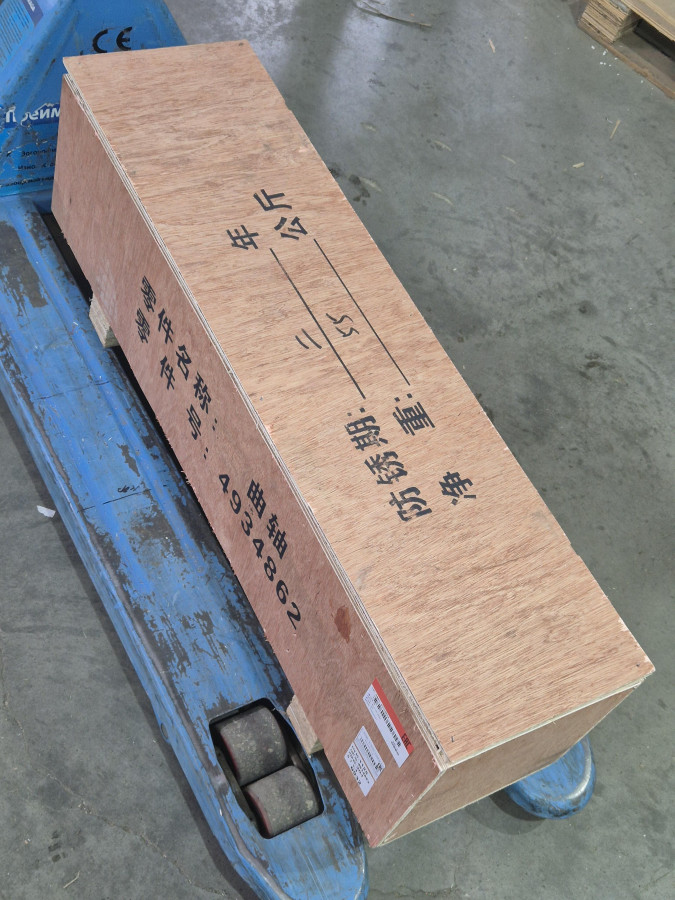 Вал коленчатый 6ISBe 3968164/4934861/4934862/3974635/3974538/5301009 C+