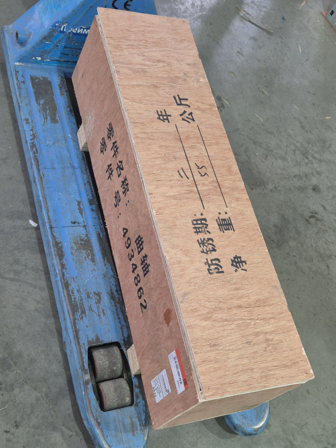 Вал коленчатый 6ISBe 3968164/4934861/4934862/3974635/3974538/5301009 C+