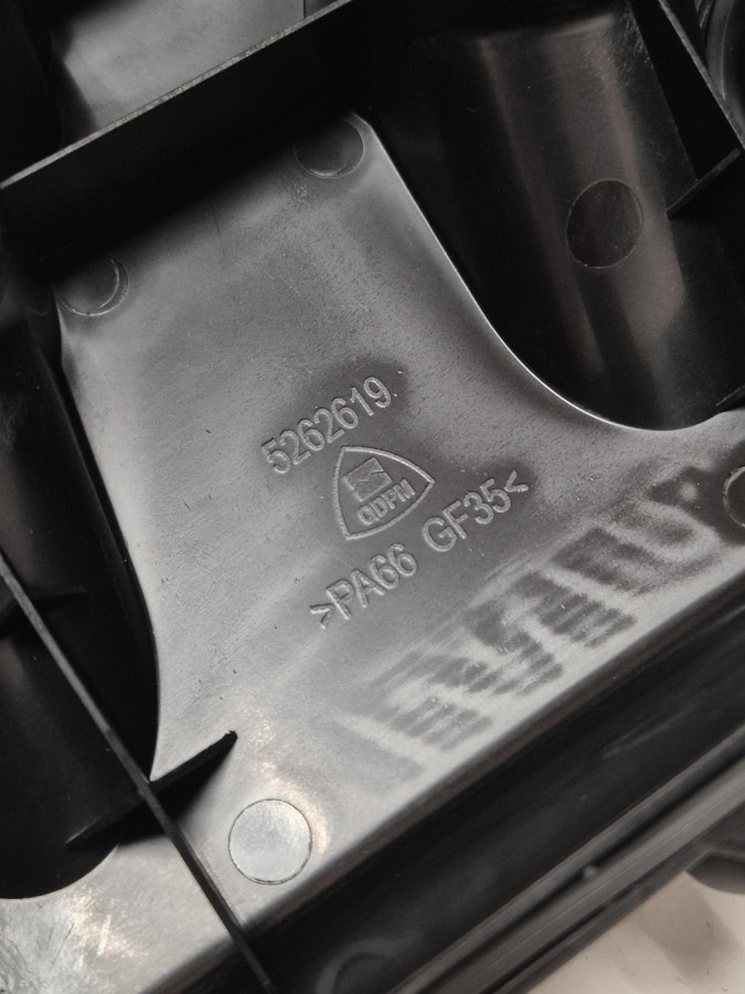 Крышка клапанная ISF2.8 5262620/5292804 E5 O+