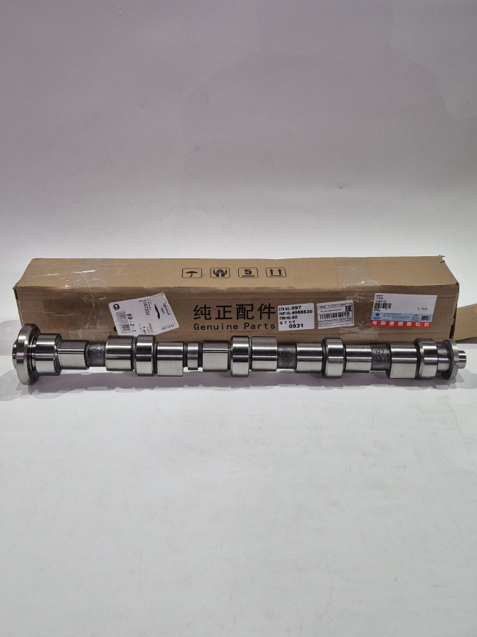 Вал распределительный ISF3.8/4.5 5259582 C+