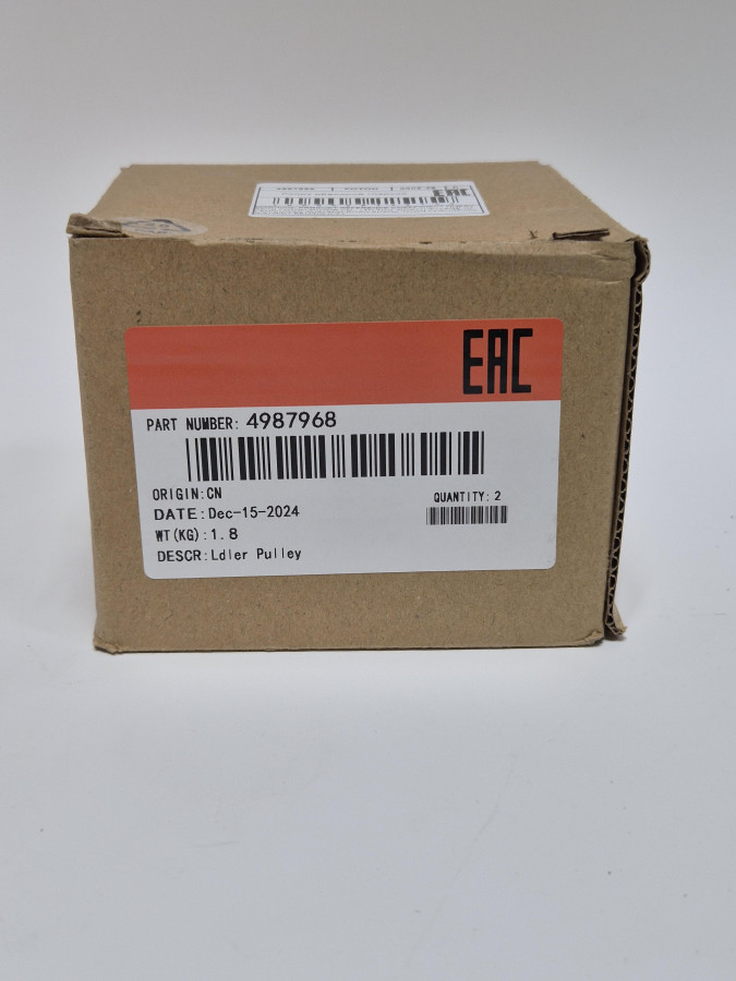 Ролик обводной ISBe150/185 гладкий 4892356/4897031/4892356/4936437 C+