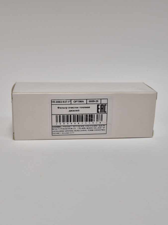 Фильтр газовый элемент OPTIMA