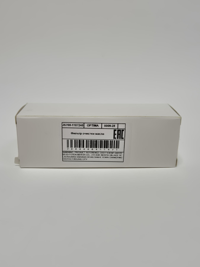 Фильтр газовый элемент J5700-1107200A/612600190993 OPTIMA