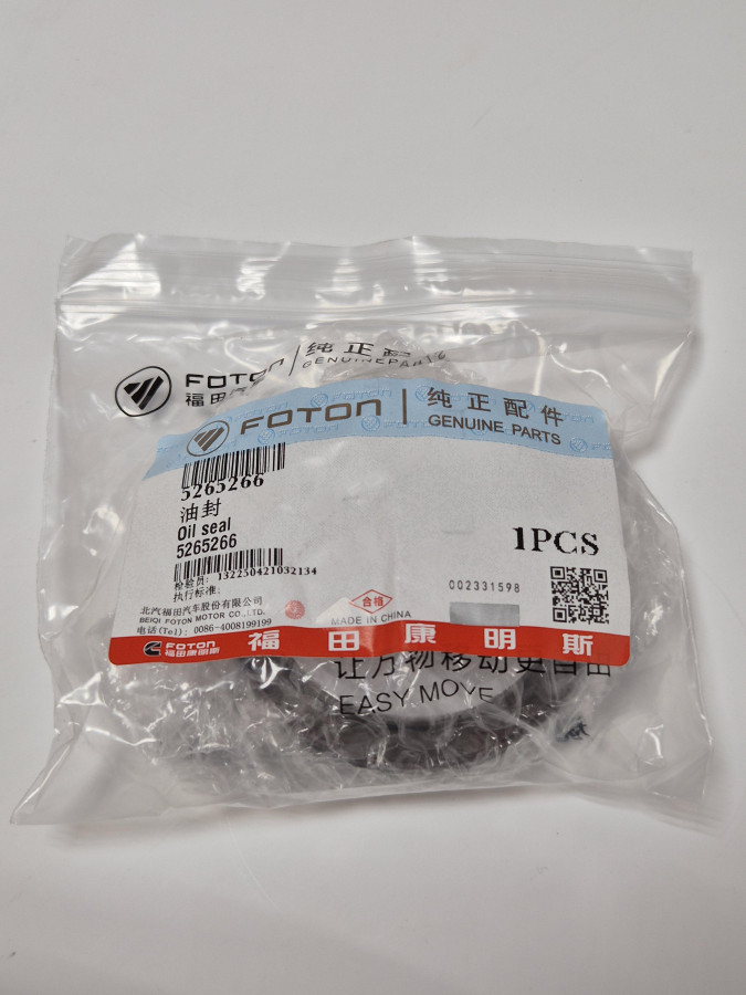 Сальник к/в передний ISF2.8 50,3*65*8/10 4980596 O+