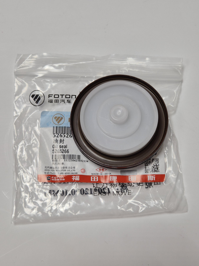 Сальник к/в передний ISF2.8 50,3*65*8/10 4980596 O+