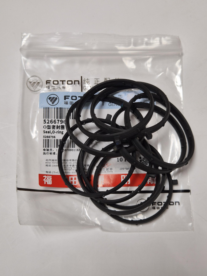 Прокладка корпуса термостата ISF2.8 5263815 C+