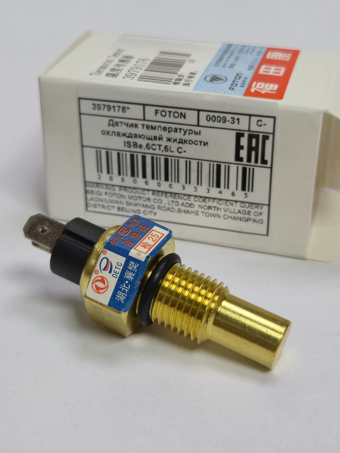 Датчик температуры охлаждающей жидкости ISBe,ISLe,4/6BT,6CT 3979176 C+