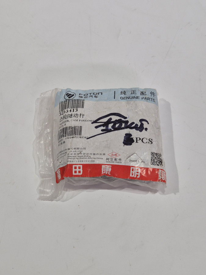 Ролик коромысла клапана ISF2.8