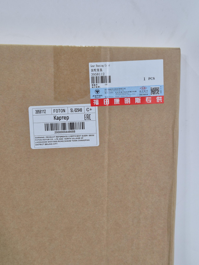 Крышка передняя распределительных шестерен ISLe С+