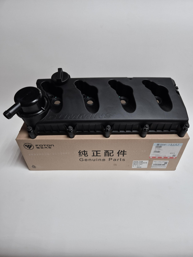 Крышка клапанная ISF2.8 5262617 O+