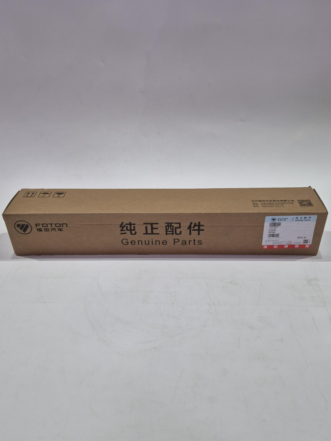 Вал распределительный ISF2.8 O+