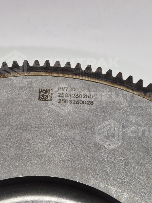 Маховик ISBe,ISDe V=6.7 149 зуб. 430 сцепление C+