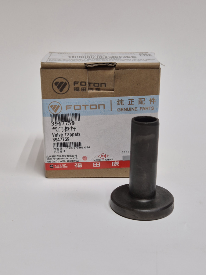 Толкатель клапана ISF3.8/4.5,ISBe185 4891226 O+