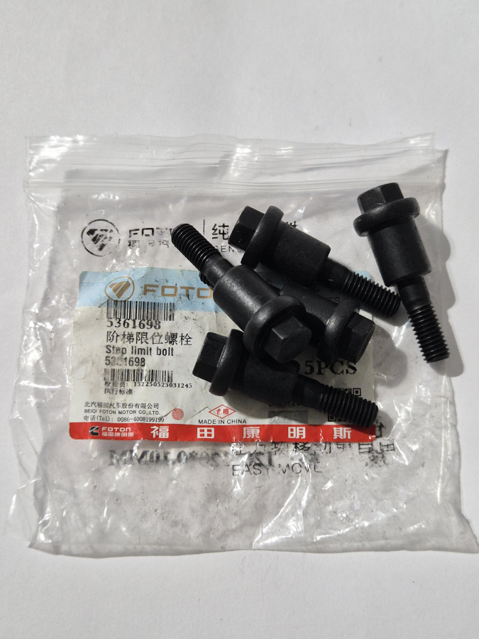 Болт крышки коренного вкладыша (бугеля) C8.3/6CT/IST/QSC