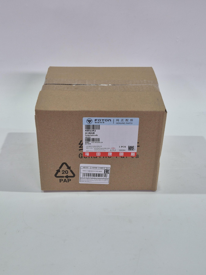 Насос ГУР ISF3.8,ISBe150,185,6ISBe 7683955157,7684955121/7685955138/1516L EVAMO O+