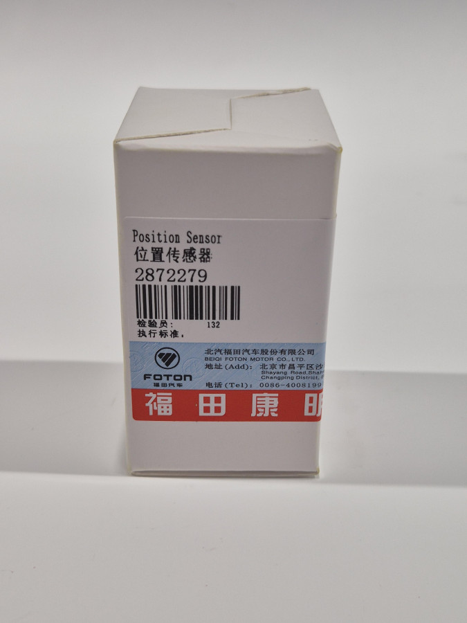 Датчик к/в ISLe 4921686 С+