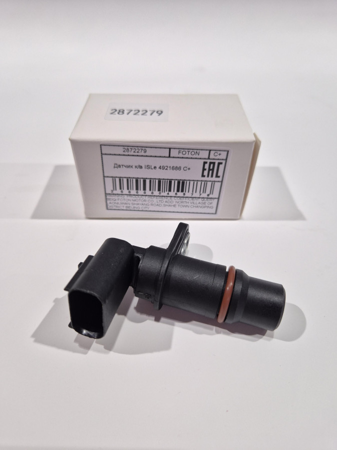 Датчик к/в ISLe 4921686 С+