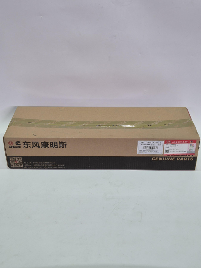 Рампа топливная ISLe Е3/Е4, ISCe,QSC 5254484 0445226092 O+