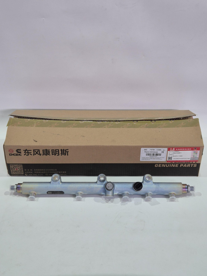 Рампа топливная ISLe Е3/Е4, ISCe,QSC 5254484 0445226092 O+