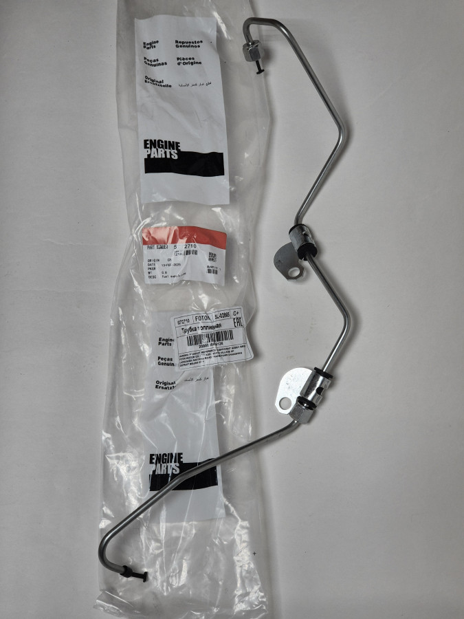 Трубка топливная от ТНВД к рампе ISF 3.8 E4 5310118 С+