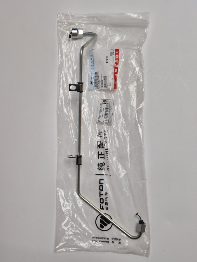 Трубка топливная от ТНВД к рампе G21A O+