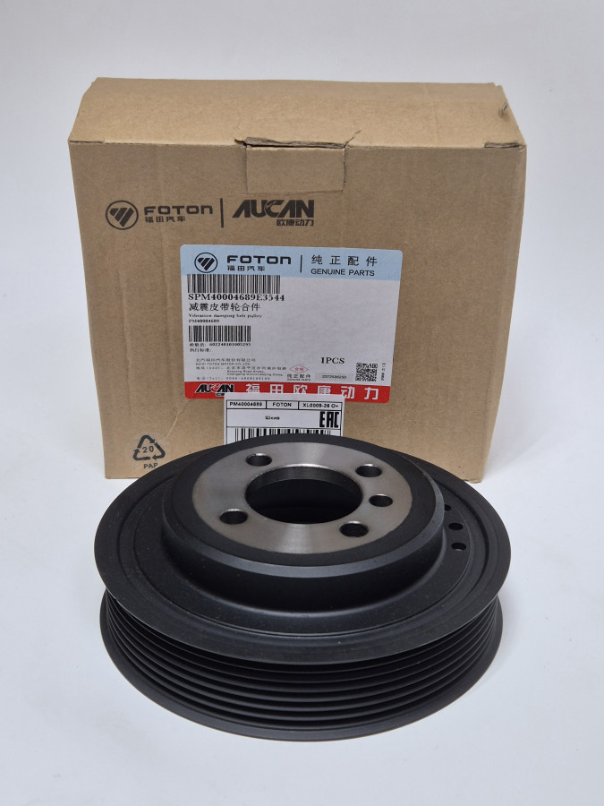 Шкив к/вала G21A O+