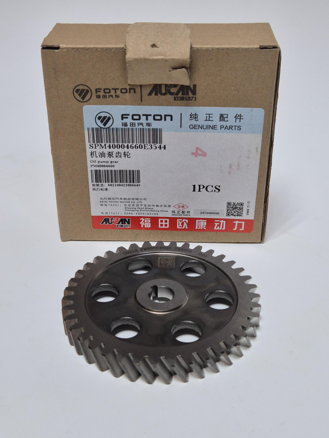 Шестерня масляного насоса G21A O+