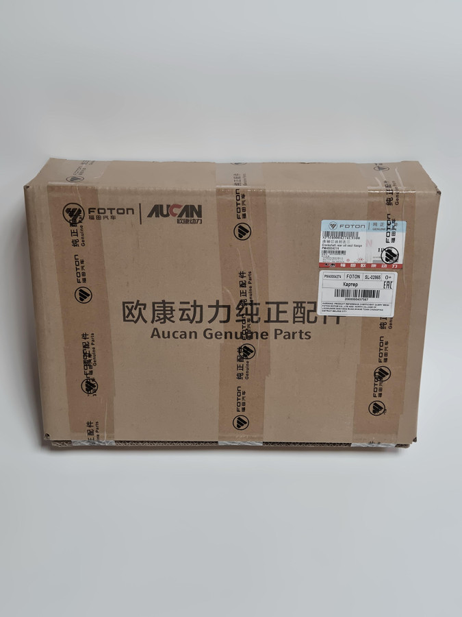 Крышка заднего сальника NEXT NN G21A O+