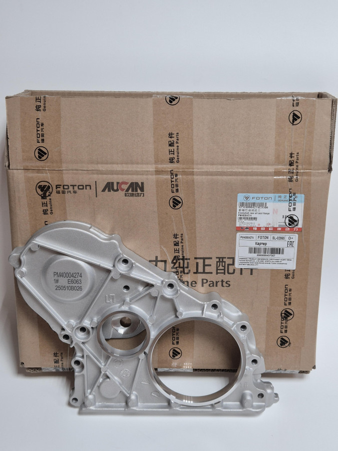 Крышка заднего сальника NEXT NN G21A O+