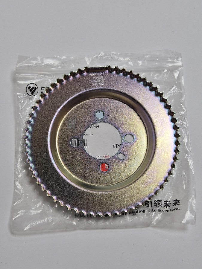 Сигнальный диск к/в G21A O+