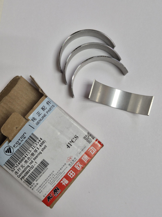 Вкладыш шатунный нижний G21A (1E) ST-05-03 O+