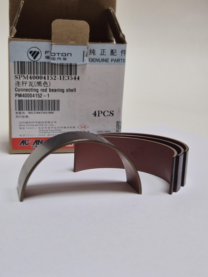 Вкладыш шатунный верхний G21A (1E) O+