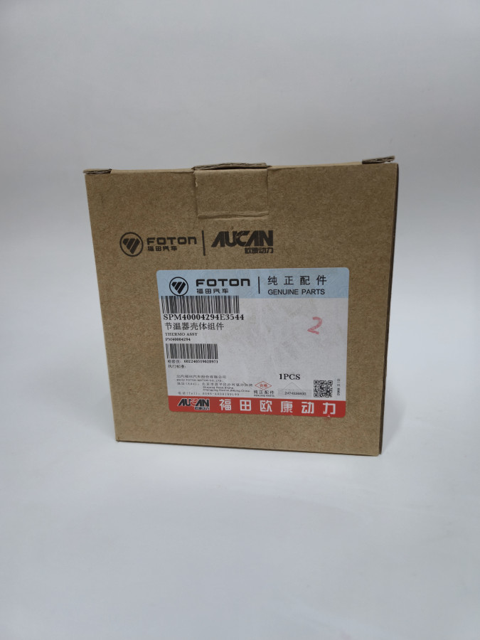 Корпус термостата G21A O+