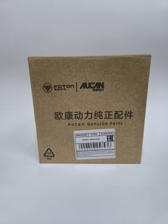 Корпус термостата G21A O+