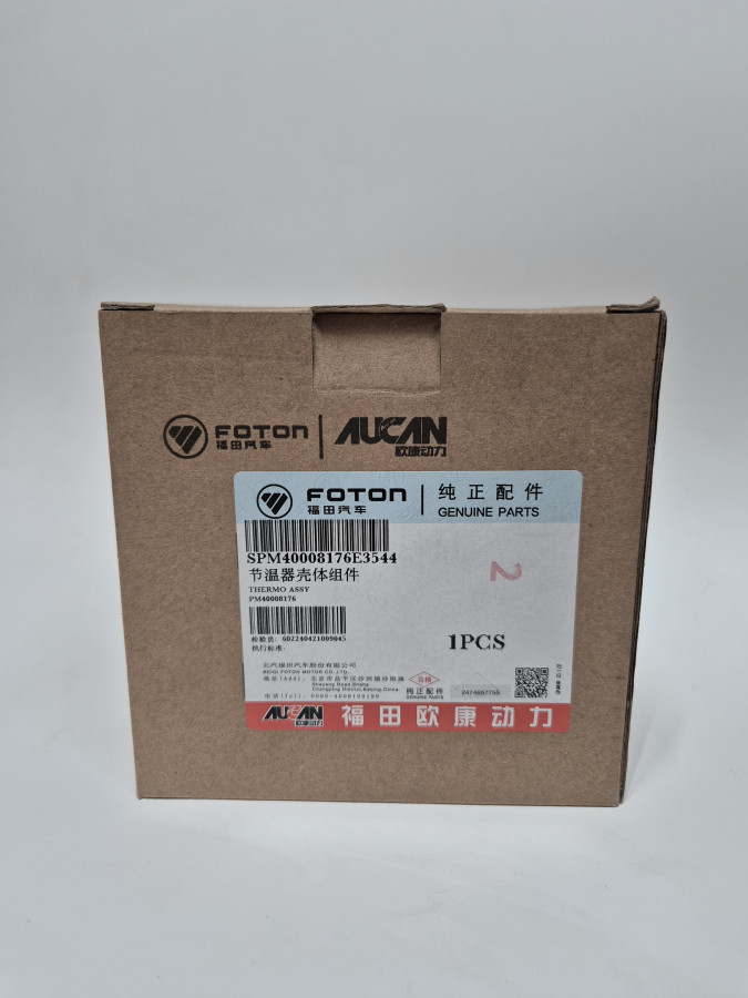 Корпус термостата (1 трубка) G21A O+