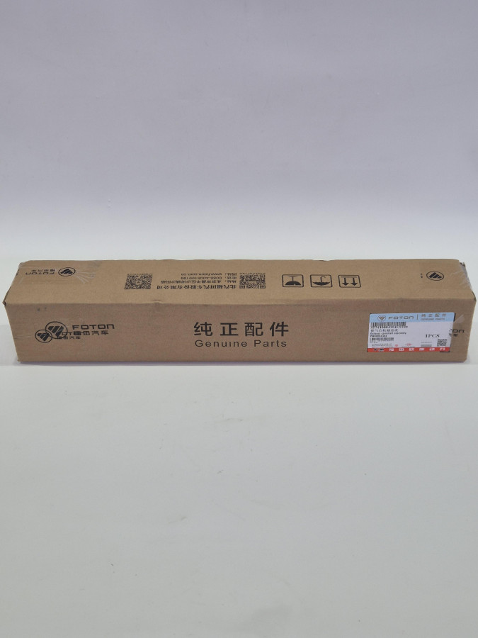 Вал распределительный выпускной G21A O+