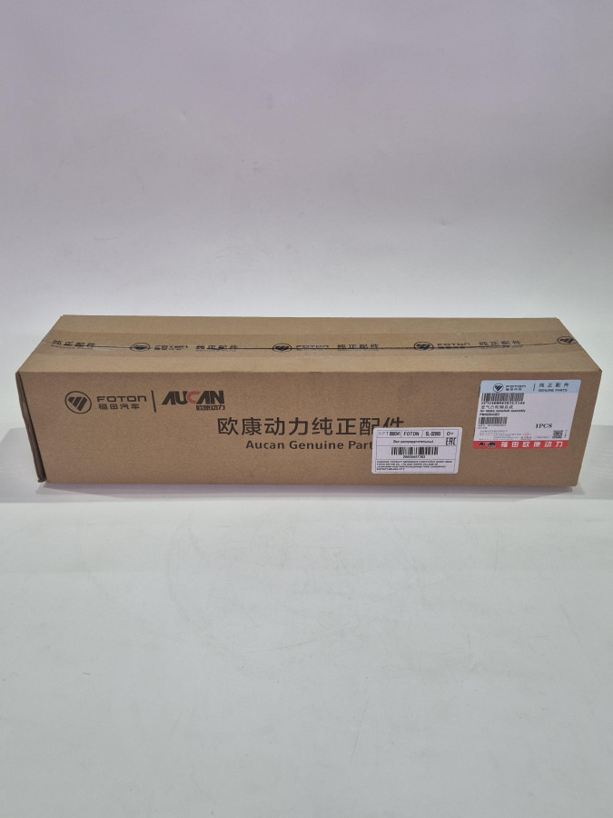 Вал распределительный впускной G21A O+