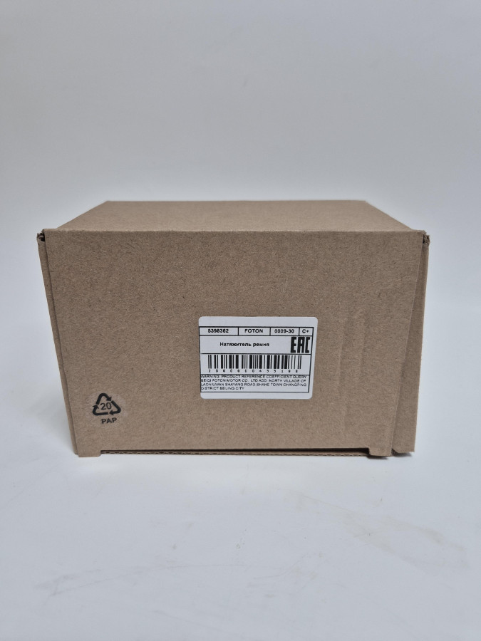 Натяжитель ремня ISF2.8 Е4 5332218/5319042 C+