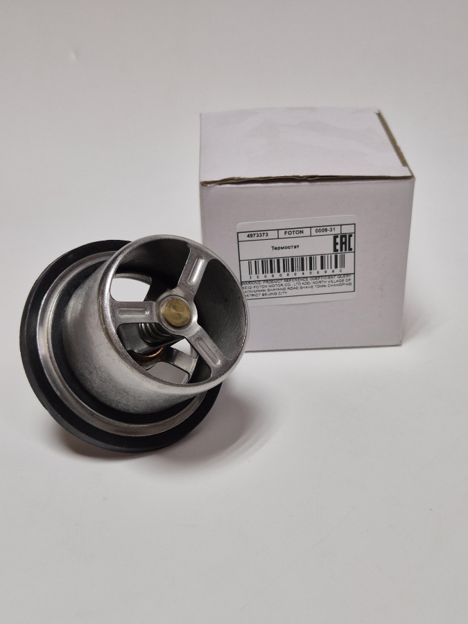 Термостат ISX,QSX,N14,NTA 4318197,3335549,3335550,2882757,4952204