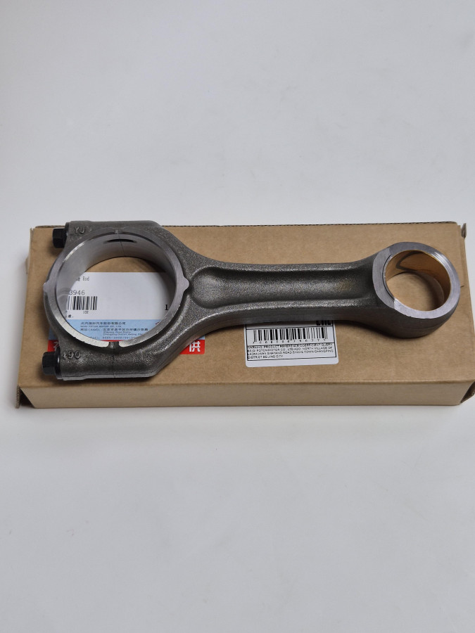 Шатун двигателя ISF2.8 5263945 C+