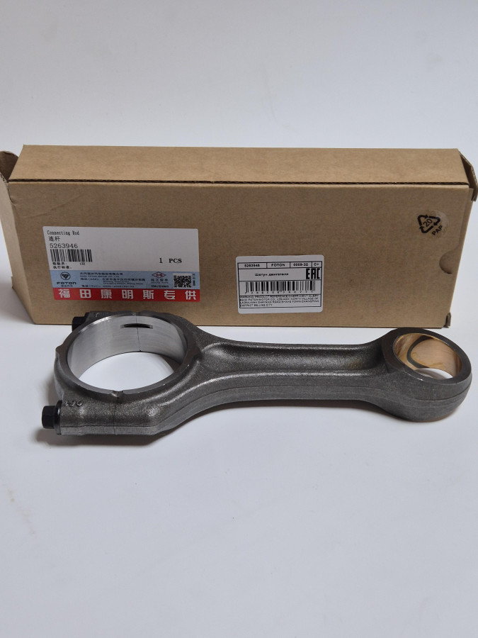 Шатун двигателя ISF2.8 5263945 C+