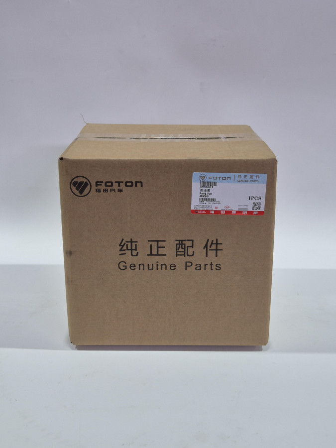 Насос топливный ТНВД ISF2.8 445020119 E3/4 O+